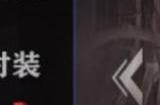 影之刃3飞雪令材料怎么选