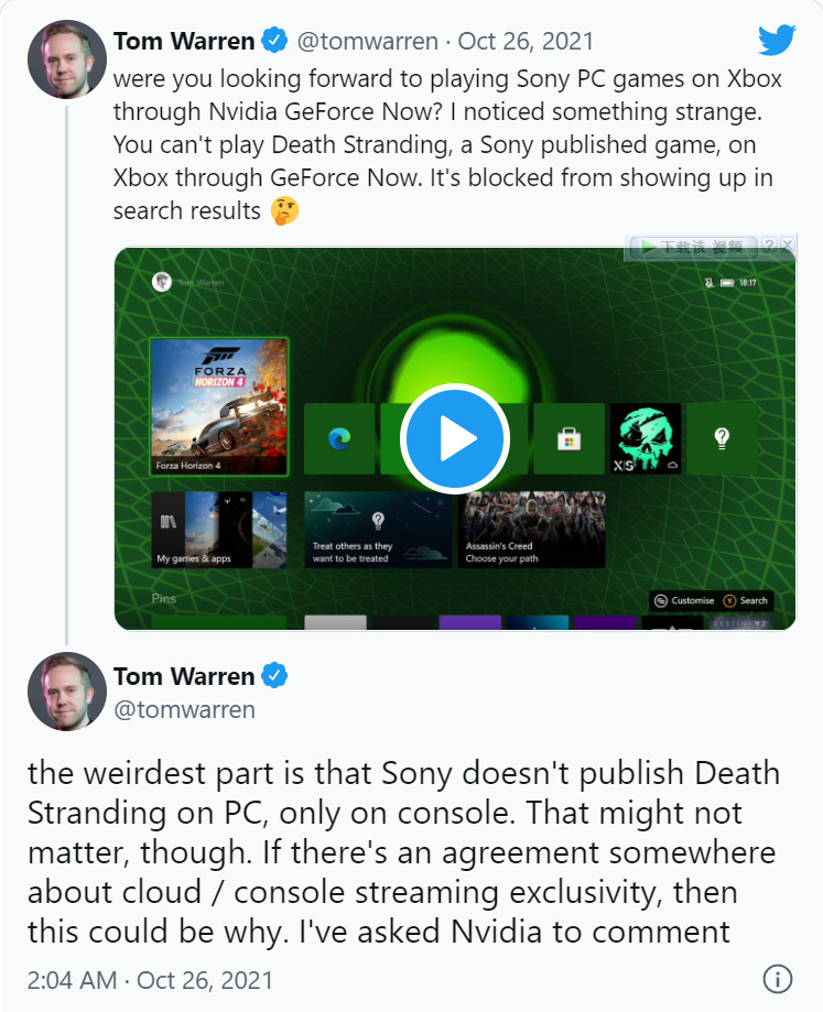Xbox玩家可通过GFN玩PC游戏 但《死亡搁浅》被阻止