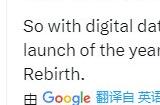 《龙之信条2》成2024年英国首发销量最高游戏