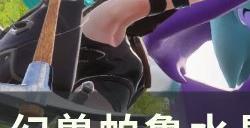 《幻兽帕鲁》水晶矿矿点在哪 水晶矿矿点位置分享
