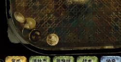 《苏丹的游戏》角色需要叠的属性分享