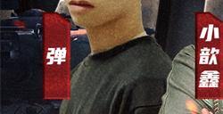 坦克世界丨YBG 5 3 XYHong 夺得WCL春季赛冠军