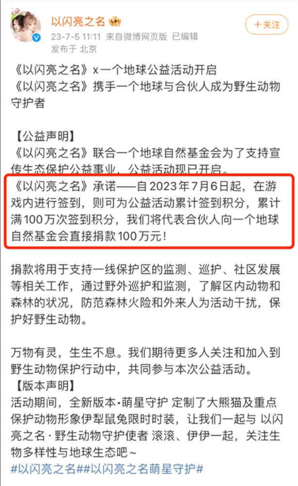 图片 5.jpg