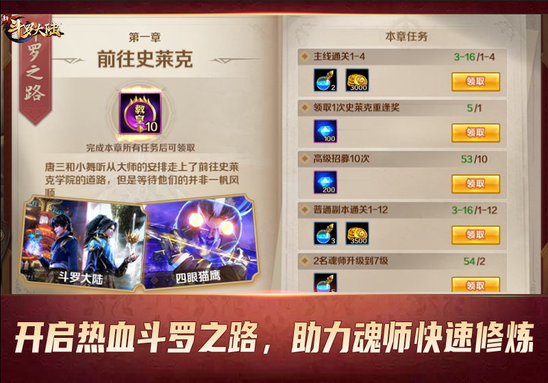 图3.png
