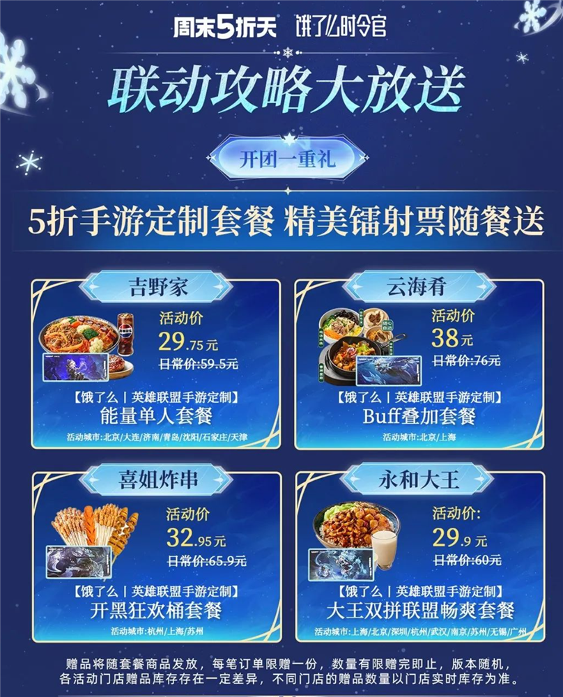 image (3).png