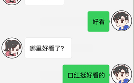 情侣求生欲第37关攻略  情侣求生欲攻略37关