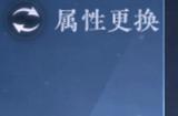 《天下》手游全新坐骑成就系统上线，灵兽同行共赴大荒！圣诞帽王、奇妙圣诞树活动好礼送不停！