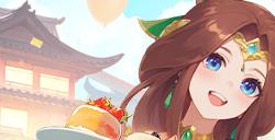 《幻唐志:逍遥外传》血脉保底优化！子女游历活动限服开放