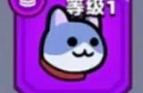 弹壳特攻队宠物系统怎么进 宠物系统玩法介绍