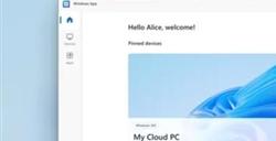 微软推出Windows App：可使用iPhone/iPad远程连接PC