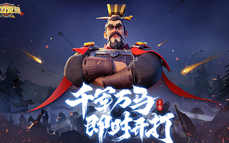 万国觉醒兑换码领取  万国觉醒礼包兑换码大全
