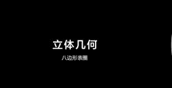 华为智能手表前三季度销量大涨23.5%：坐稳中国第一 反超苹果