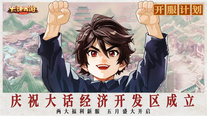 图2.jpg