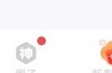 魔兽账号数据怎么恢复 暴雪国服游戏账号数据找回方法