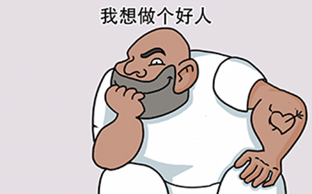 脑洞太大了吧第20关攻略  脑洞太大了吧攻略20关