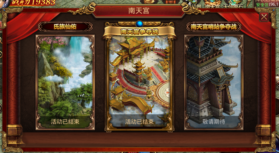 图片 1.png