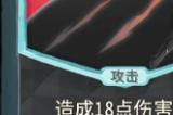 《杀戮尖塔》第一勇士mod无谋打击卡牌分析攻略