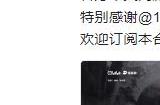 11bit官方澄清《这是我的战争》网剧：并未接洽过相关事宜