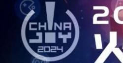 科幻盛宴再临！2024 ChinaJoy “Sci Fi CON 科幻主题展区”招商启动
