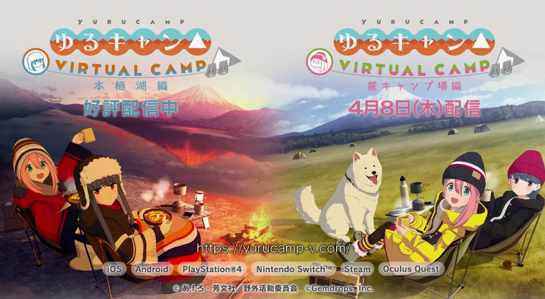 Steam《摇曳露营山麓露营场篇》国区售价170元