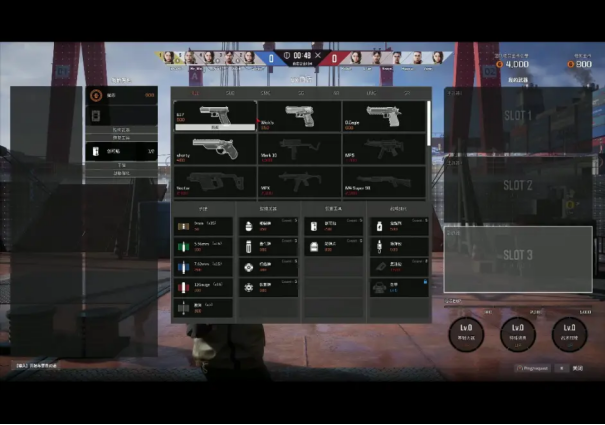 VEILED EXPERTS新手必看教程：中文设置流畅联机加速器推荐 (1)608.png