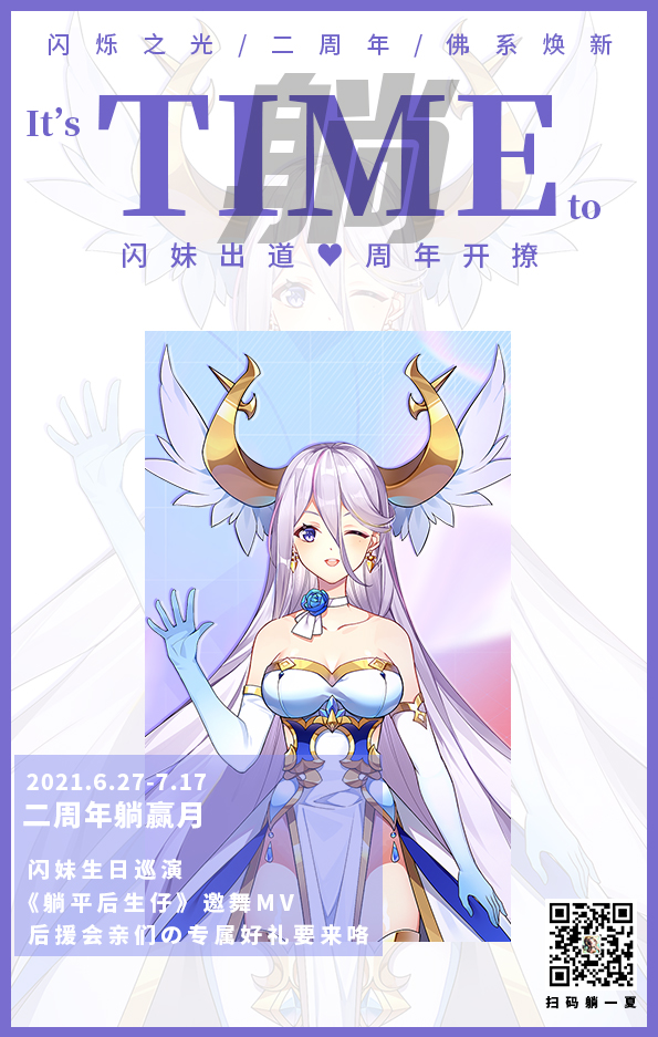 配图6.jpg