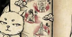 牌师太极流派有哪些?牌师攻略详情