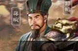 《三国志战略版》拜师攻略