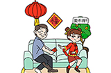 烧脑大师脑洞我最大春节第6关攻略  红包快到口袋来