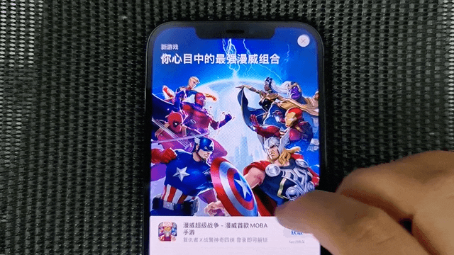 盘点iOS 15中得心应手的辅助功能-3.gif