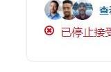 巫师多人游戏“天狼星计划”或将是开放世界游戏