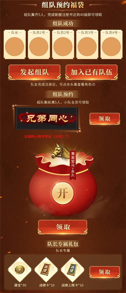 图片 6.png
