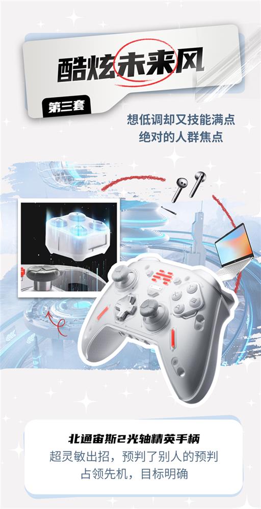 图片4.jpg