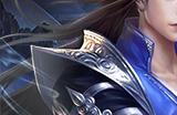 跨服会武！《剑侠世界：起源》武林大会积分赛正式开战