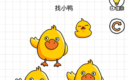 智商博‪士第14关攻略  智商博‪士攻略14关