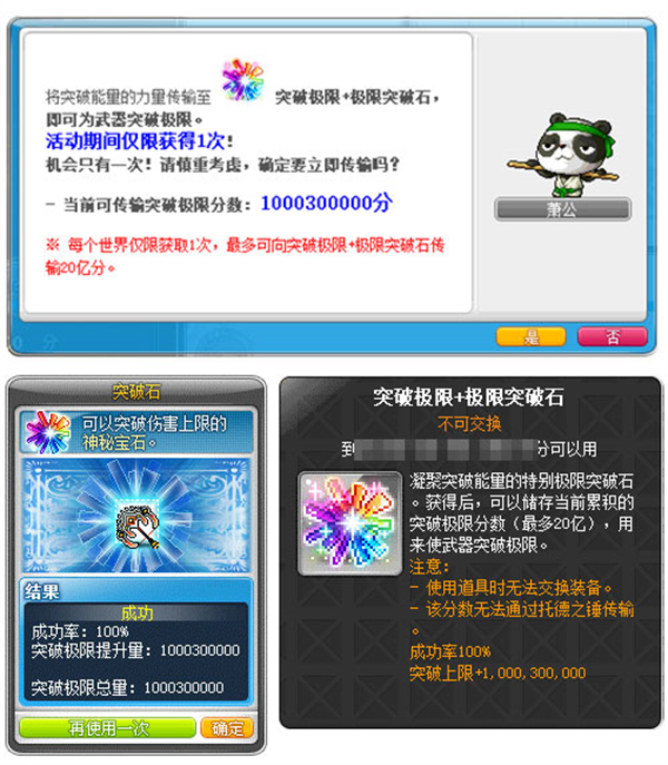 ͼƬ8.jpg