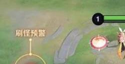 王者荣耀机关百炼1 4怎么过 机关百炼1 4攻略