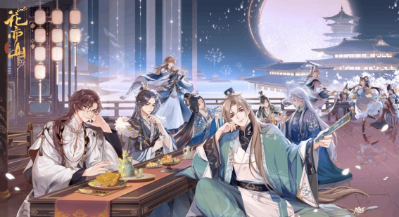 0308--妇女节再获App Store Today专题推荐 《花亦山心之月》如何展现女性力量1335.png