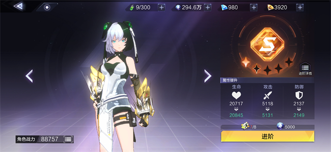 图片7.png