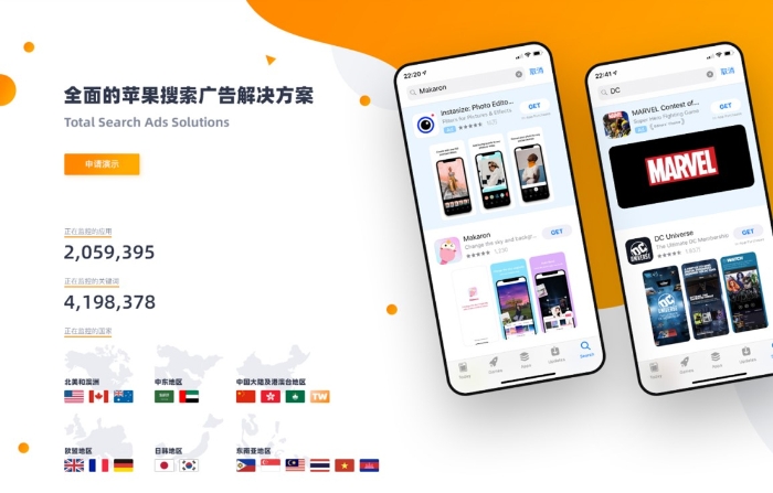 图片2