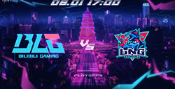 2023LPL夏季赛季后赛8月1日预告海报比拼：BLG vs LNG