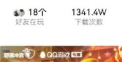 部落冲突11周年庆生口令兑换码大全 11周年庆活动福利汇总