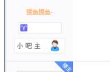 逆水寒作死关服了？5000万玩家无家可归，竞品笑开花