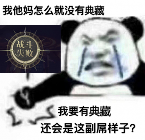 图8.png