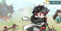最强祖师2月2日正式公测！福利多多，速来拿下！
