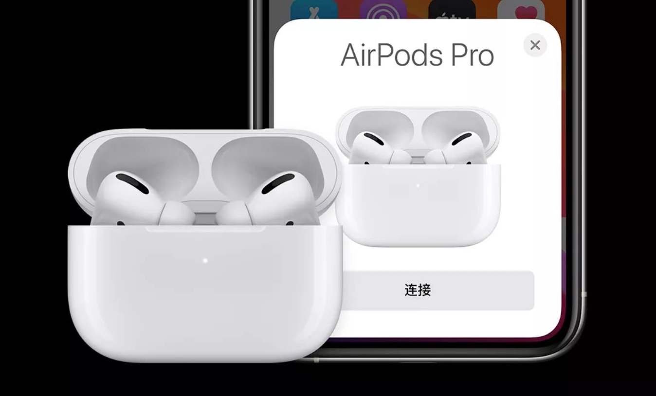 苹果公布 AirPods Pro 维修计划