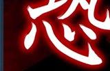 恐怖探索名作续篇《影廊2：雨之四葩》Steam现已发售 支持简中