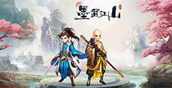 墨武江山击流为什么不出神符  暴击流不出神符原因