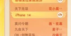 纵横天下七载 自称大荒活化石？来看《天下》手游新晋欧皇是如何诞生的