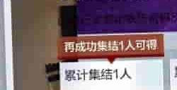 《零号任务》曙光测试现已开启！丰厚奖励活动等你参与